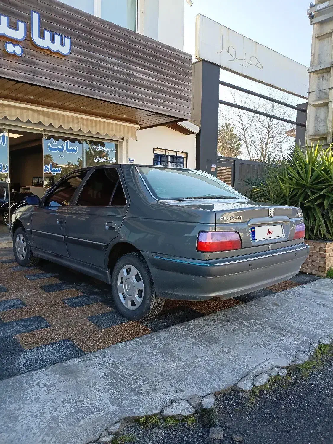 پژوپارس  ۱۴۰۰سال|خودرو سواری و وانت|رویان, |دیوار