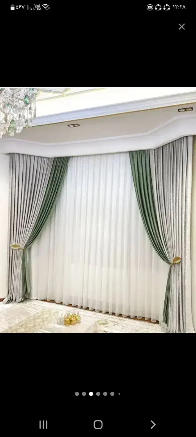 پرده نقد واقساط|پرده، رانر، رومیزی|مریوان, |دیوار