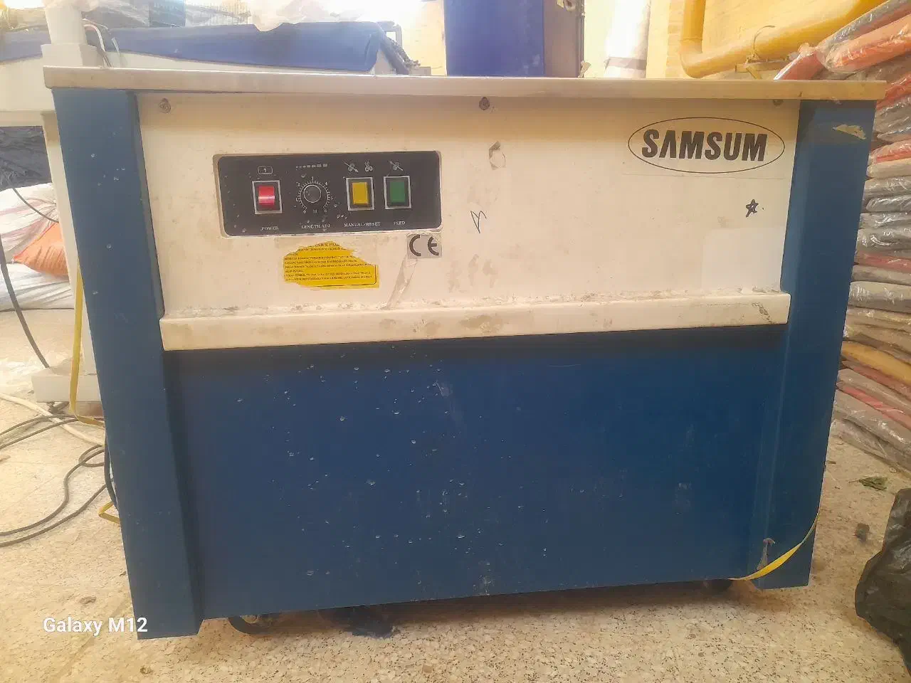 دستگاه تسمه کش|ماشینآلات صنعتی|یزد, |دیوار