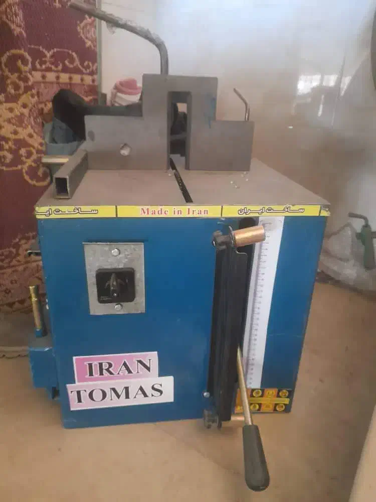 اره آلومینیوم بر|ابزارآلات|خمینیشهر, |دیوار