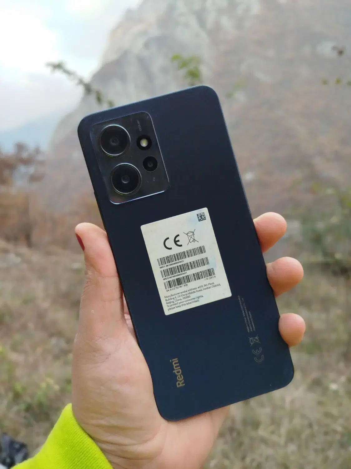 شیائومی نوت ۱۲|موبایل|رودسر, |دیوار