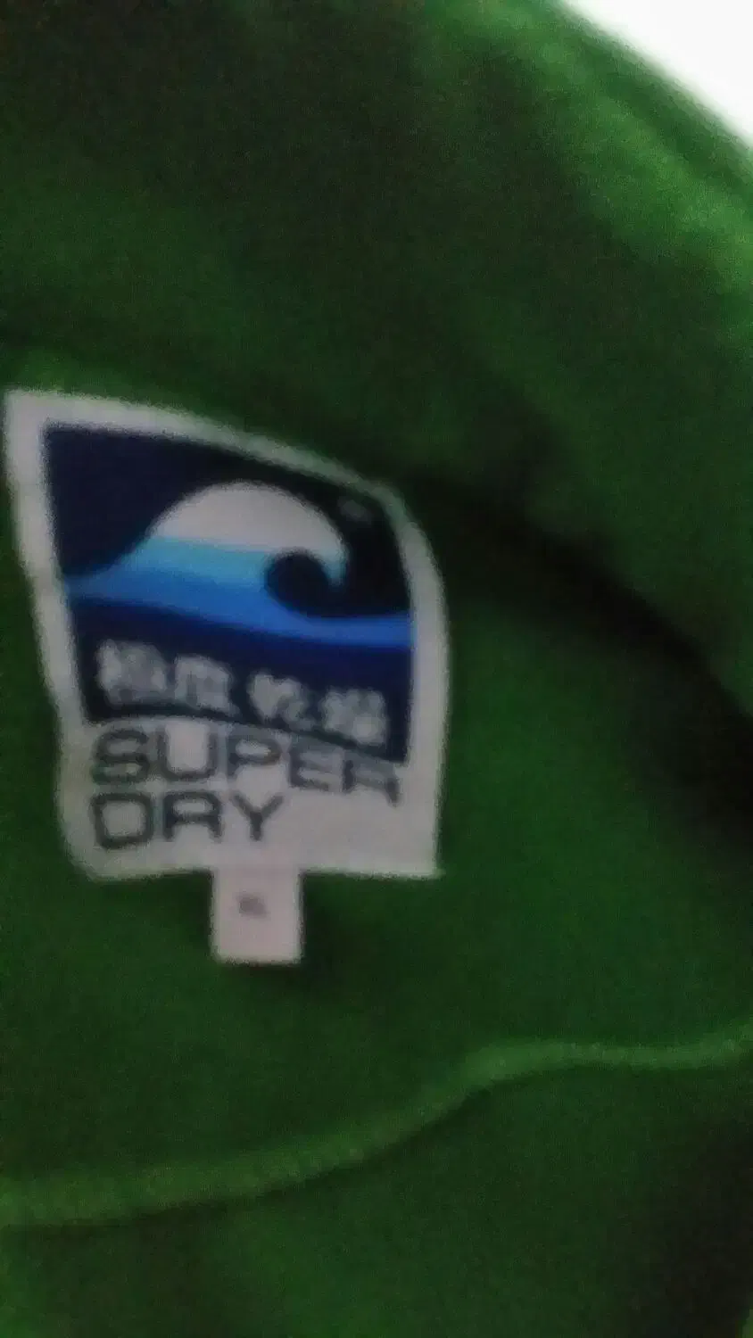 لباس زمستان نو ایکس لارج|لباس|تهران, افسریه شمالی|دیوار