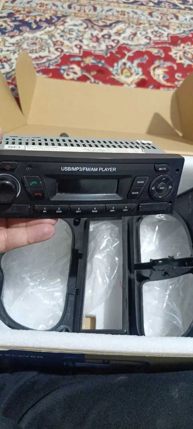 ظبط ۲۰۶|سیستم صوتی خانگی|تهران, خاک سفید|دیوار