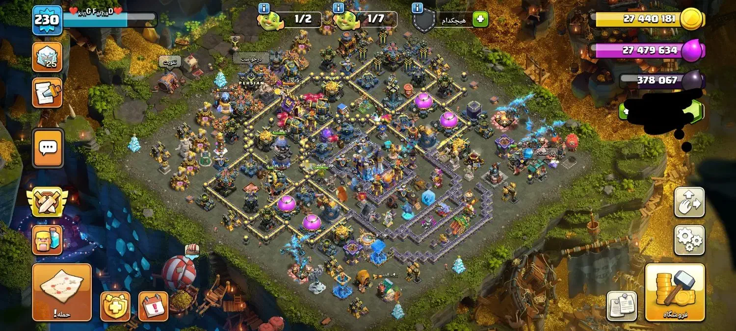 کلش آف کلنز تاونهال 18|کنسول، بازی ویدئویی و آنلاین|محمدشهر, شهرک پیام (مهرالبرز)|دیوار