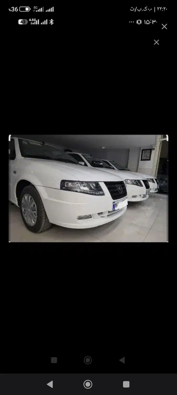 سمند سورن|خودرو سواری و وانت|کرمان, |دیوار