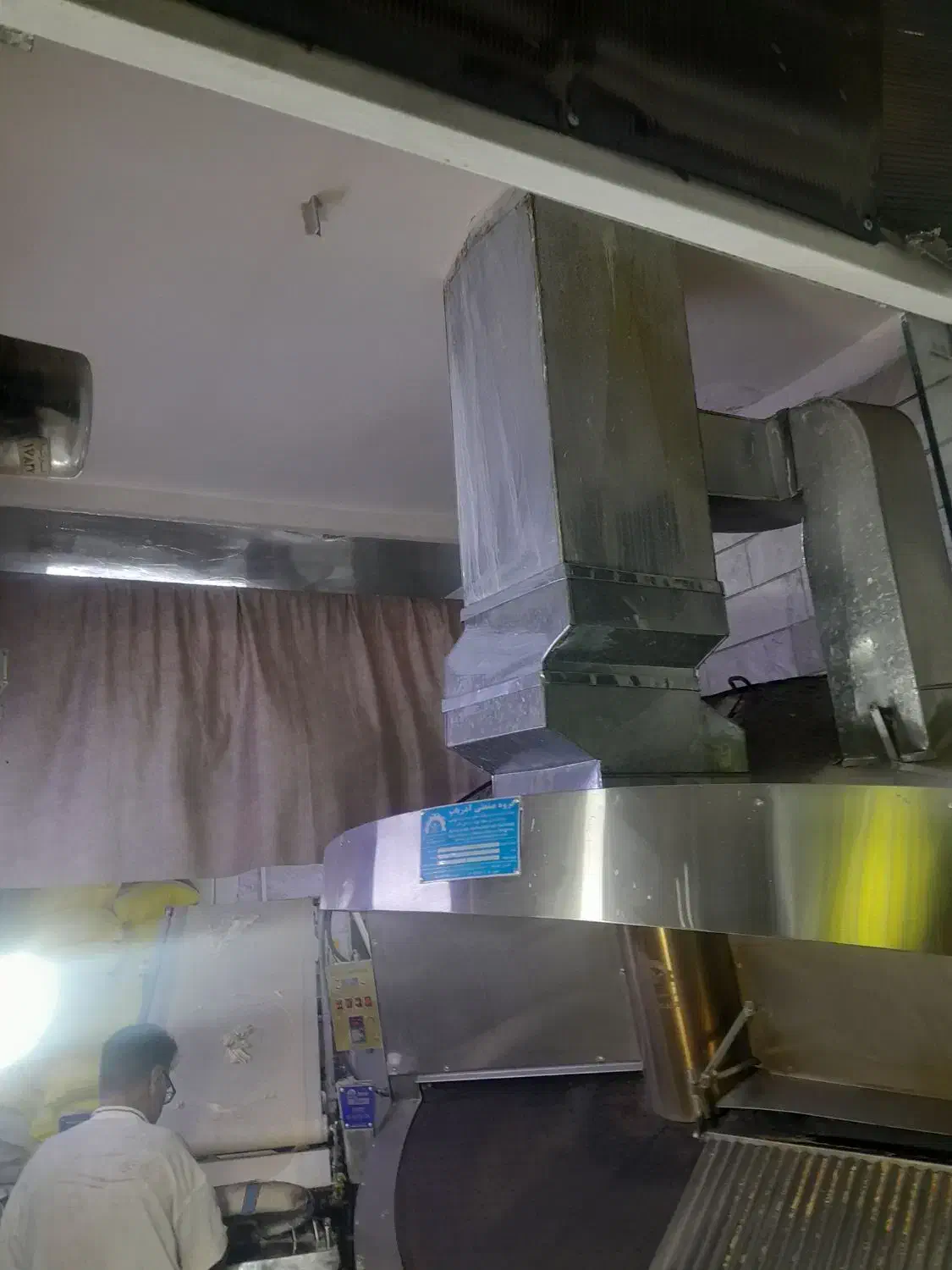 مغازه نانوایی و ملک پشت مغازه|فروش خانه و ویلا|تهران, افسریه شمالی|دیوار