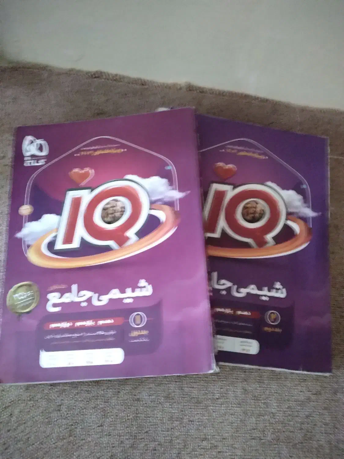 کتاب های فرمول ۲۰ و کنکوری|لوازم التحریر|نهاوند, |دیوار