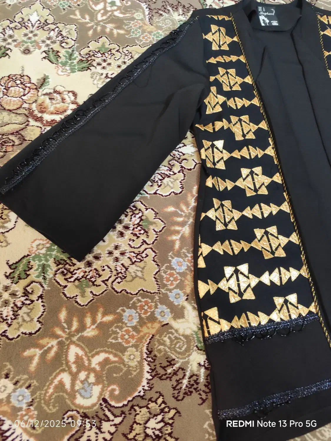 کت مجلسی|لباس|قم, ولیعصر|دیوار