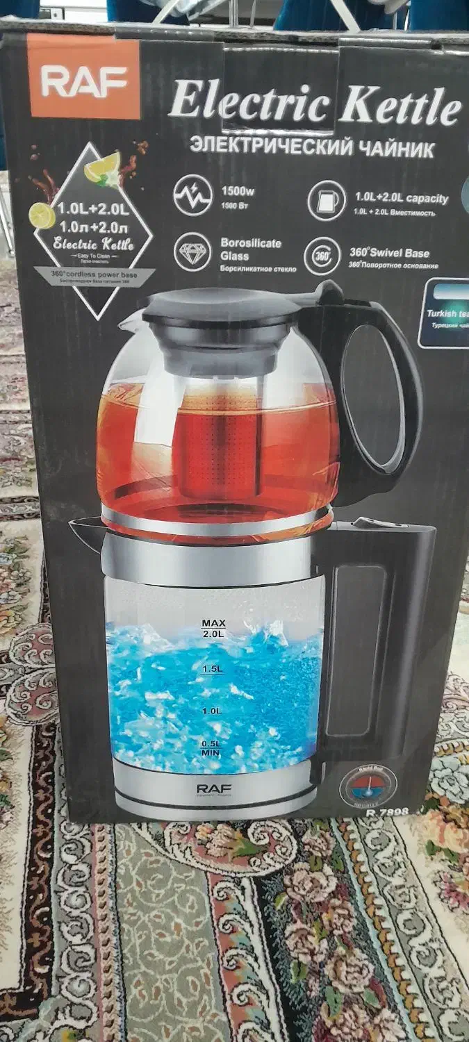 چای ساز برقی|سماور، چای‌ساز، قهوه‌ساز|زابل, |دیوار