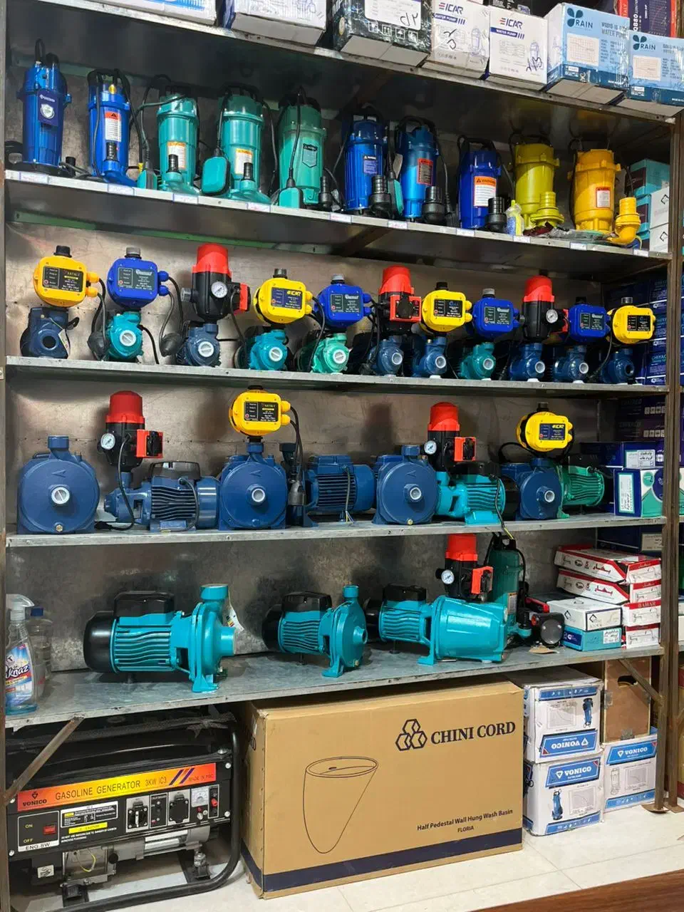 اورژانس پمپ .آبگرمکن.اب تصفیه.بخاری|خدمات پیشه و مهارت|شیراز, شهرک رضوان|دیوار