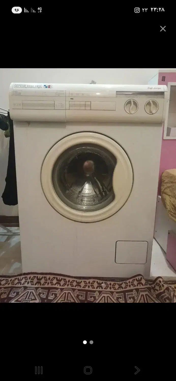 سپهر الکترونیک به شرط سلامت..|ماشین لباسشویی و خشککن لباس|تهران, ائمه اطهار|دیوار