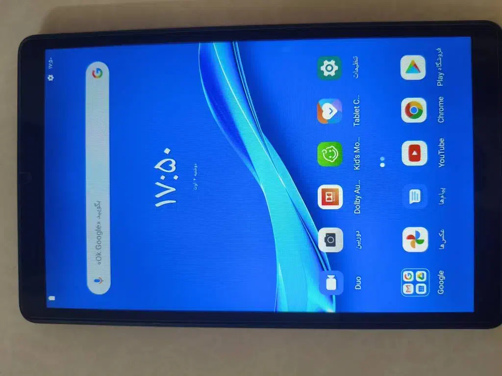 تبلت دانش آموزی لنوو در حد نو|تبلت|مشهد, رستگار|دیوار