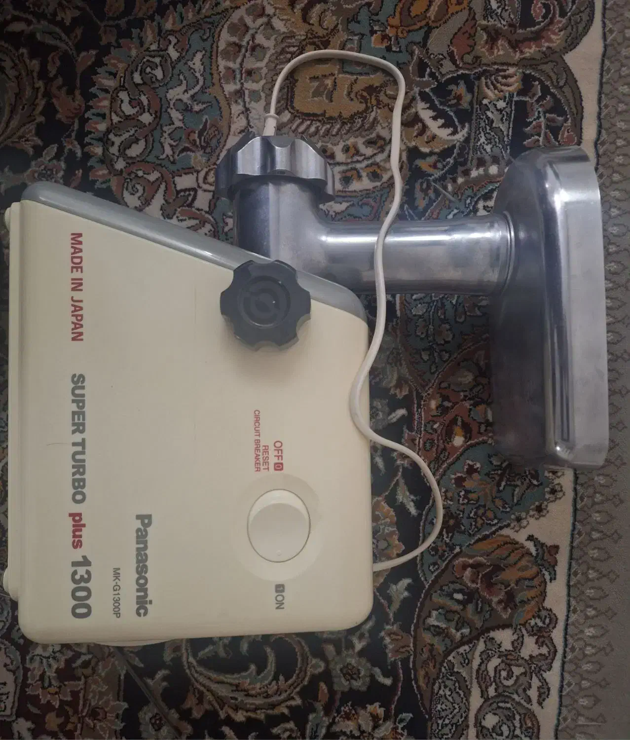 چرخ گوشت پاناسونیک اصل|خردکن، آسیاب، غذاساز|تهران, هفده شهریور|دیوار