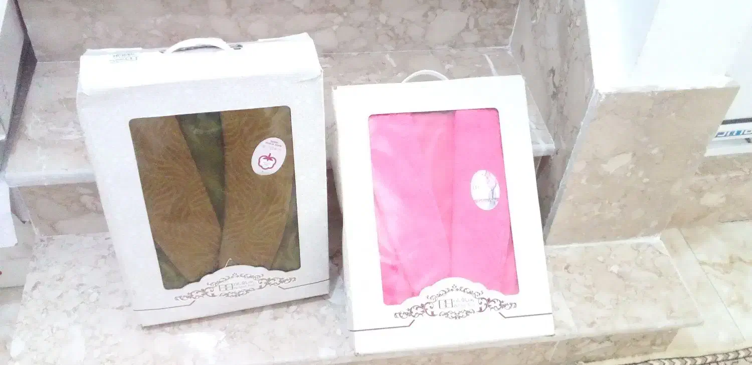 حراج حوله های تن پوش ودستی برای روز پدرو یلدا|لوازم حمام|ارومیه, |دیوار