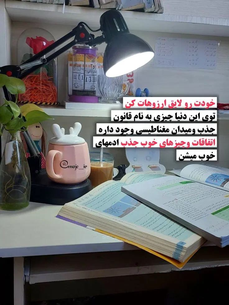 کاردرمنزل|استخدام رایانه و فناوری اطلاعات|تهران, امام زاده عبدالله|دیوار