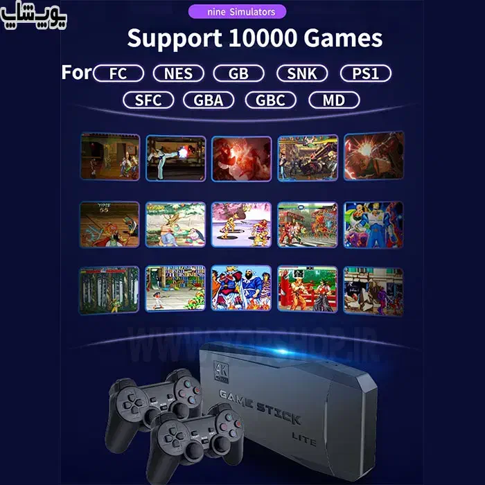 کنسول بازی های نوستالژی|کنسول، بازی ویدئویی و آنلاین|دورود, |دیوار