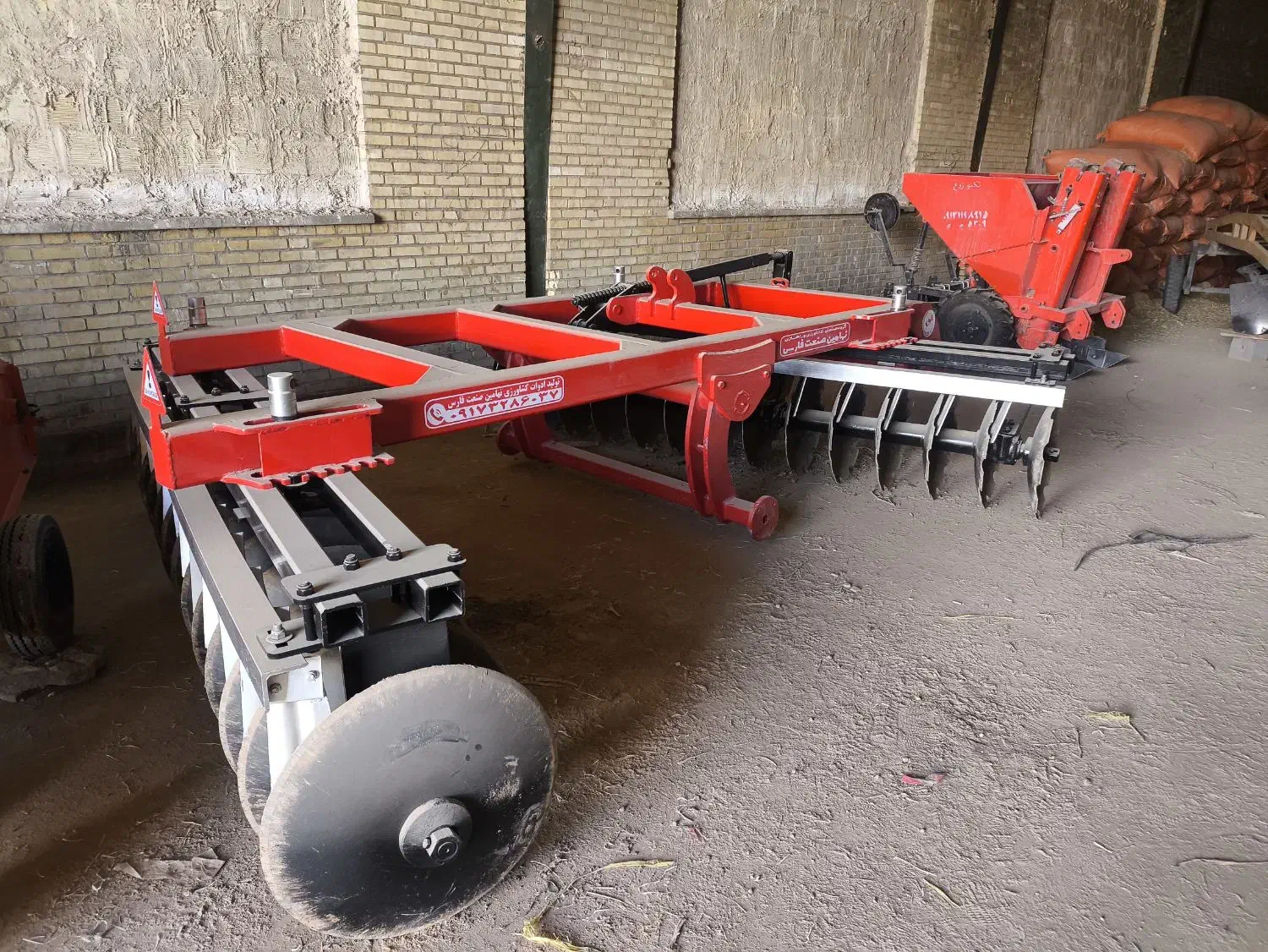 دیسک آفست 28پره 24اینچ|ماشین‌آلات صنعتی|اقلید, |دیوار