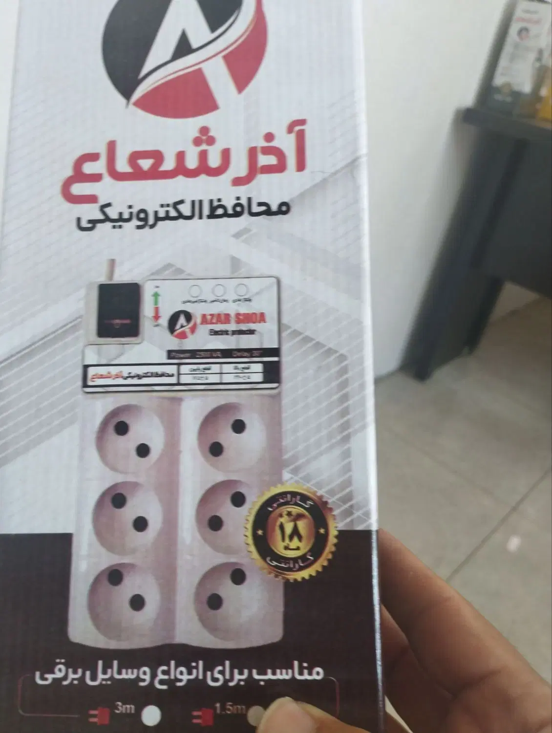 لامپ LED|لامپ و چراغ|رشت, بالاکویه|دیوار