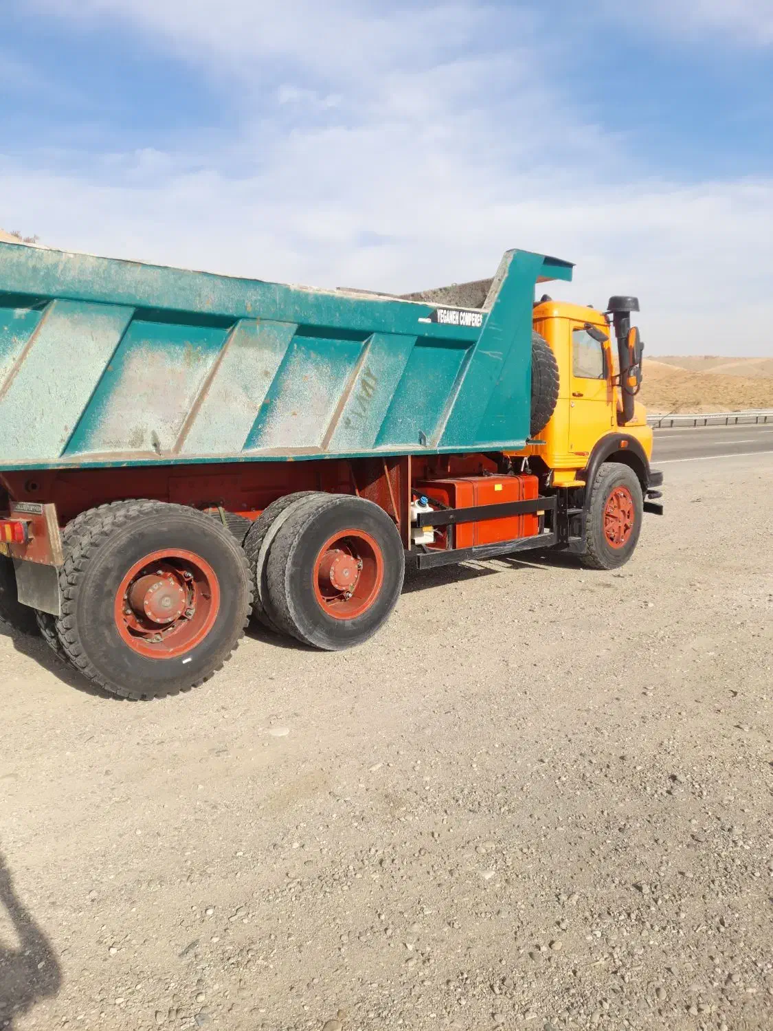 زیر مایلر ۴۰۱|خودرو سنگین|اندیشه, اندیشه فاز ۳|دیوار