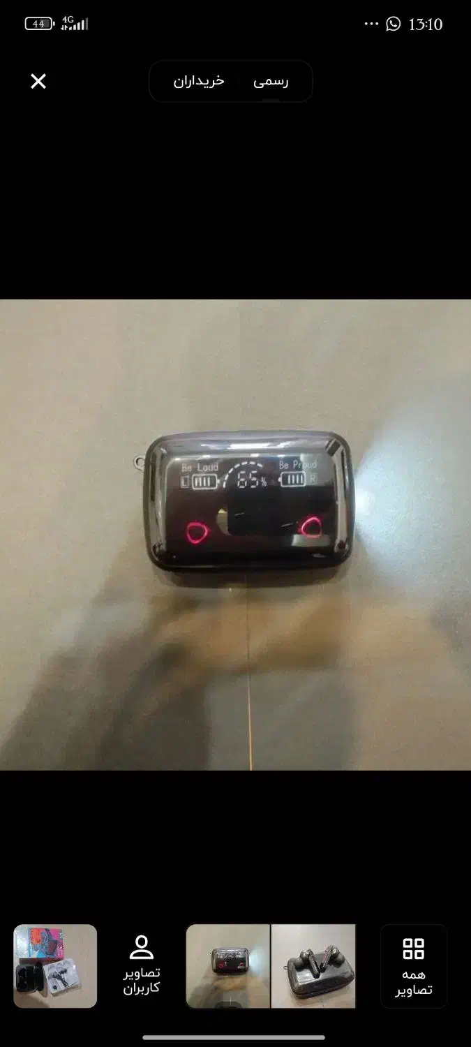 هنزوری بلوتوث|لوازم جانبی موبایل و تبلت|تهران, هاشمی|دیوار