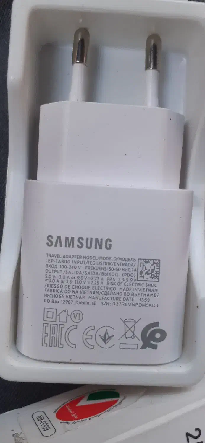 شارژر ۲۵ وات سامسونگ اصل|لوازم جانبی موبایل و تبلت|کرمان, |دیوار