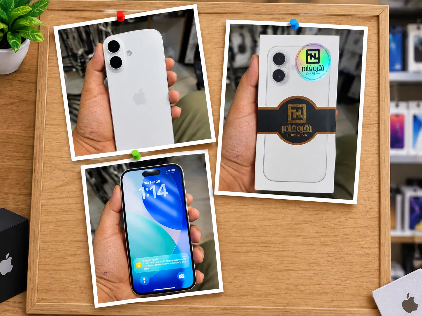 iPhone 16|موبایل|کرج, فاز ۳ گوهردشت|دیوار