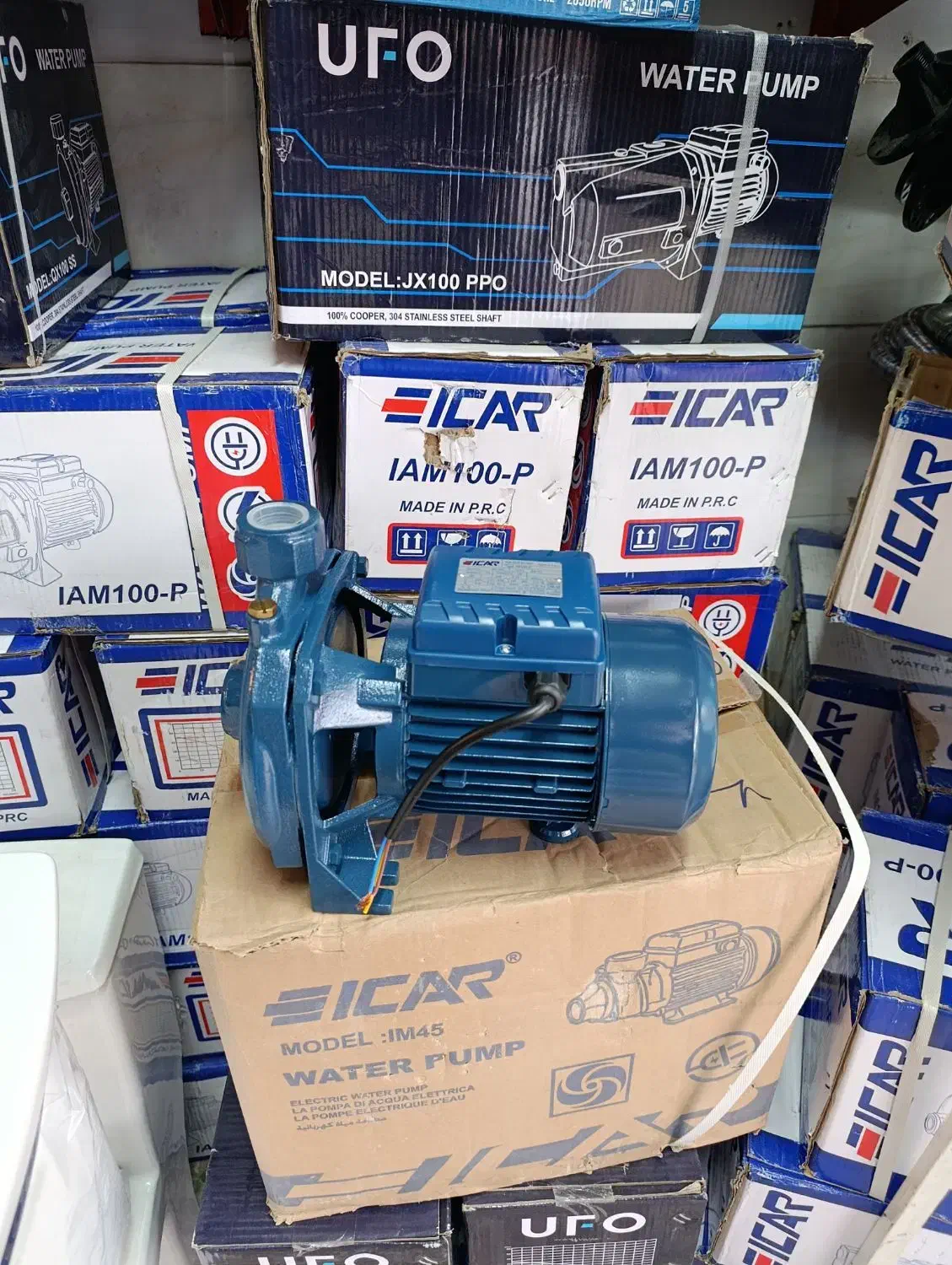 پمپ آب بشقابی کم صدا|مصالح و تجهیزات ساختمان|رشت, شهرک آیت الله منتظری|دیوار