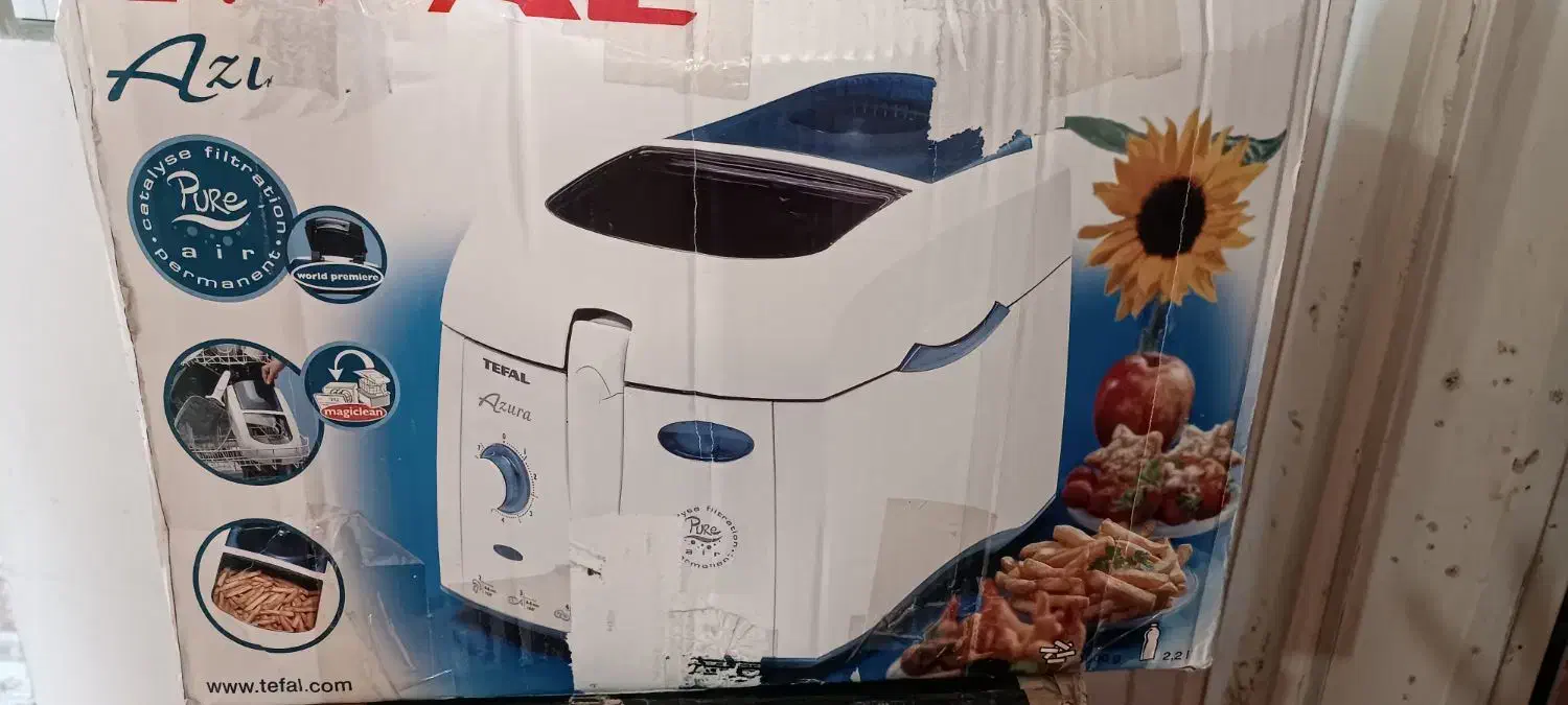 سرخ کن|سایر لوازم برقی|دماوند, گیلاوند|دیوار