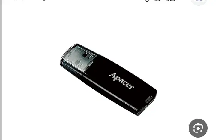 فلش 8 گیگ|قطعات و لوازم جانبی رایانه|کیش, |دیوار