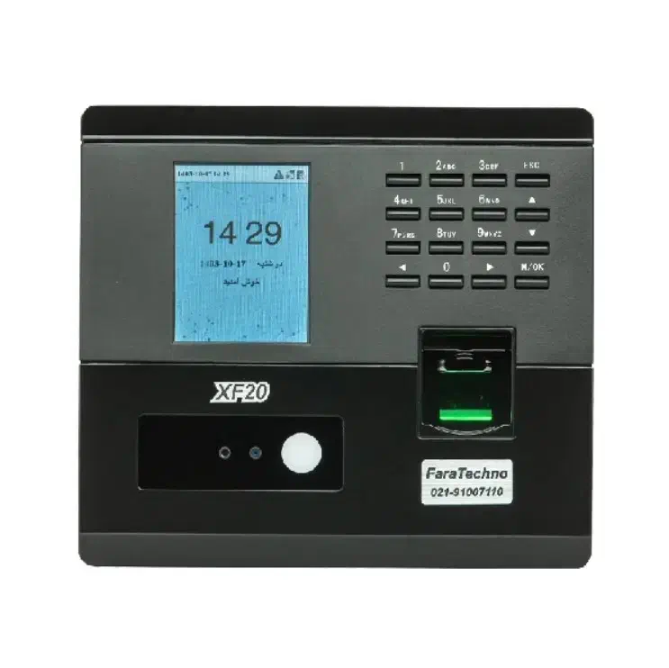 نظم و سرعت درثبت تردد با حضورغیاب فراتکنو xf20|دفتر کار|اصفهان, خواجو|دیوار