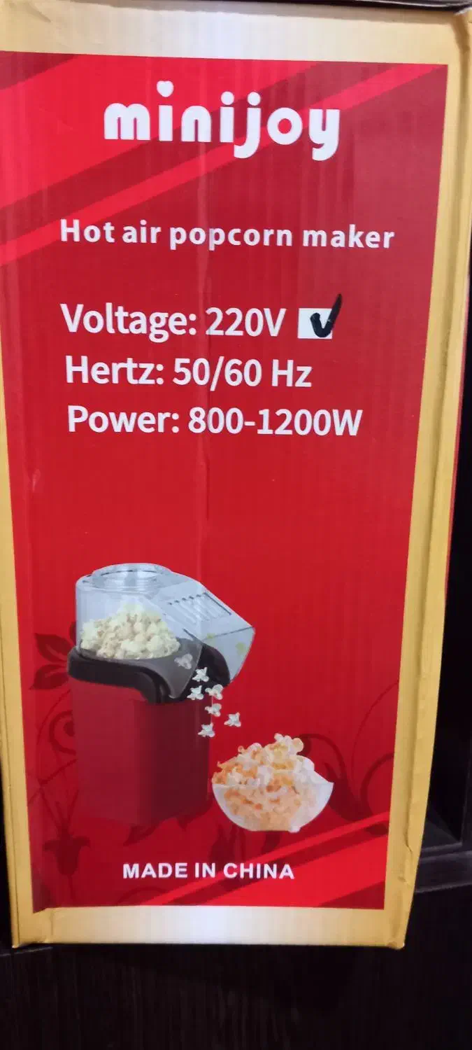 پفیلا ساز برقی|سایر لوازم برقی|اندیشه, اندیشه فاز ۱|دیوار