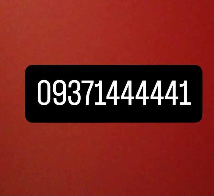 ۰۹۳۷۱۴۴۴۴۴۱|سیم‌کارت|تهران, امیریه|دیوار