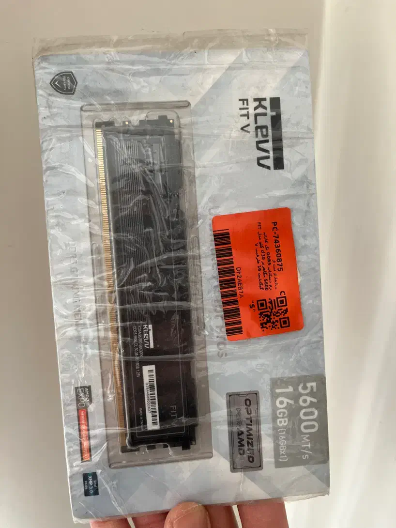 Ram ddr5|قطعات و لوازم جانبی رایانه|تهران, آبشار تهران (دریاچه)|دیوار