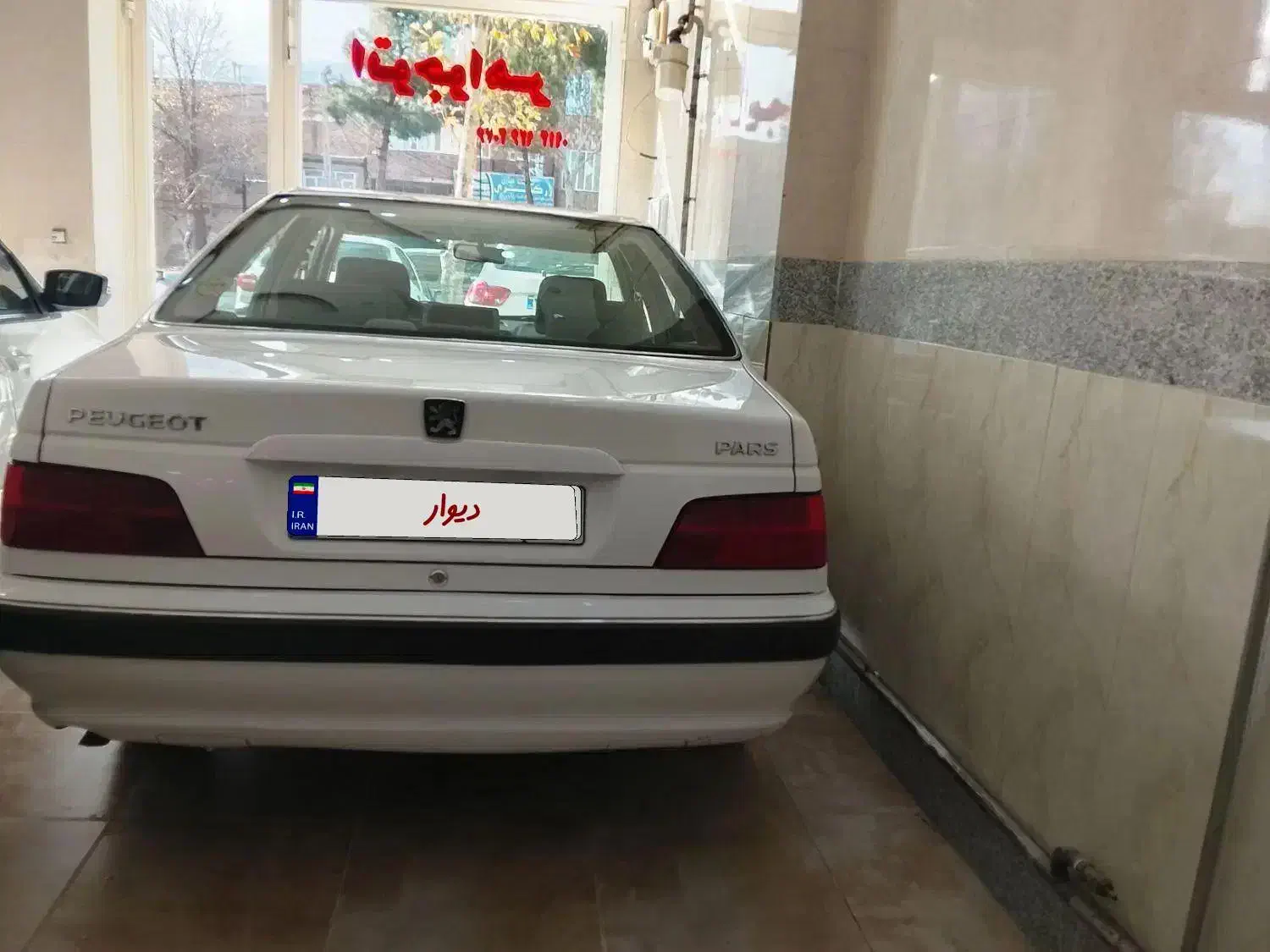 فروش پارس مدل 1400|خودرو سواری و وانت|اهر, |دیوار