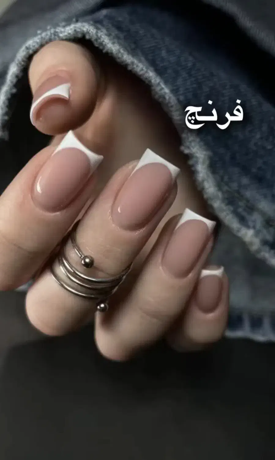 کاشت و ترمیم ناخن(مدل به مدت محدود)|خدمات آرایشگری و زیبایی|پاکدشت, پاکدشت (مامازند)|دیوار