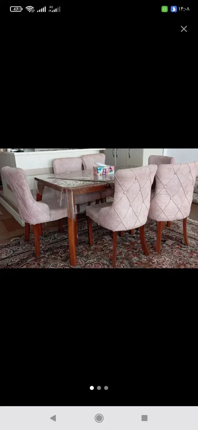 میز ناهار خوری|میز و صندلی غذاخوری|زاهدان, |دیوار