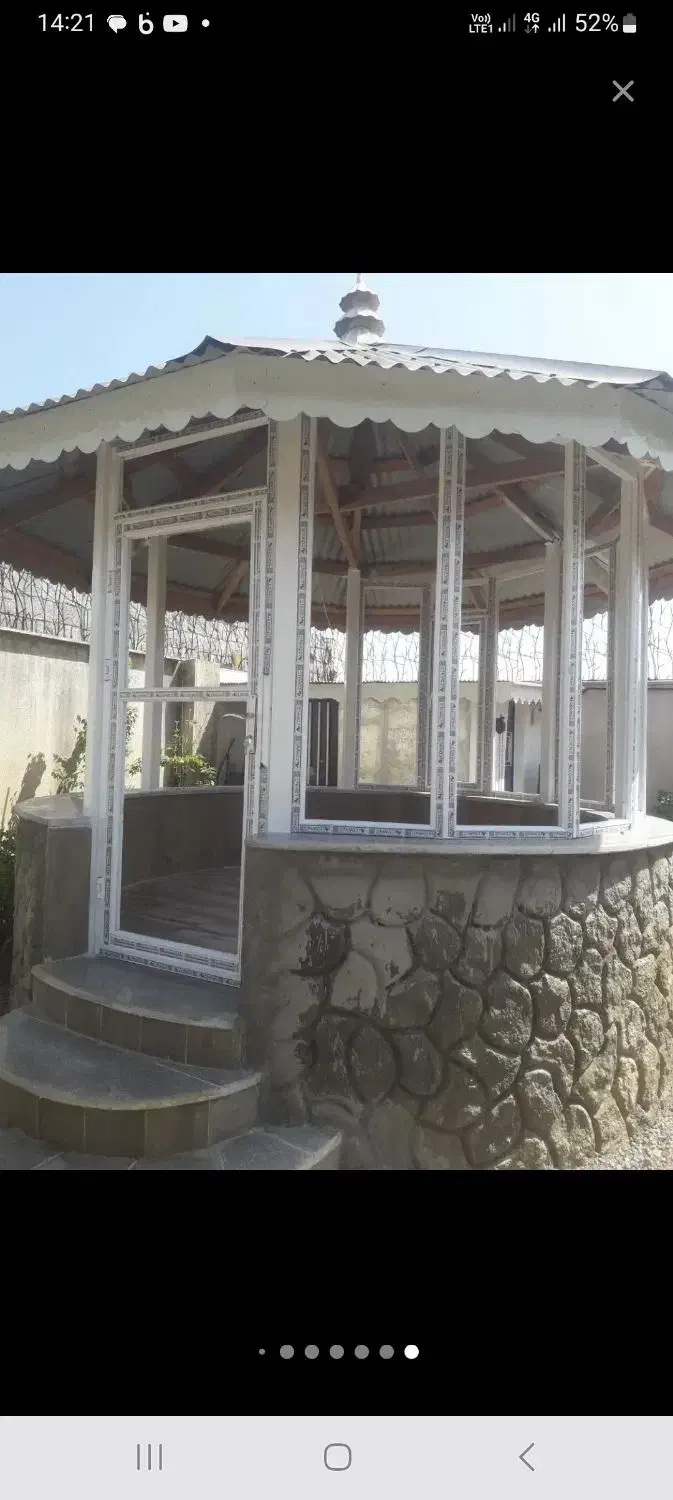 شرکت درب و پنجره  upvc کاسپین|خدمات پیشه و مهارت|فومن, |دیوار