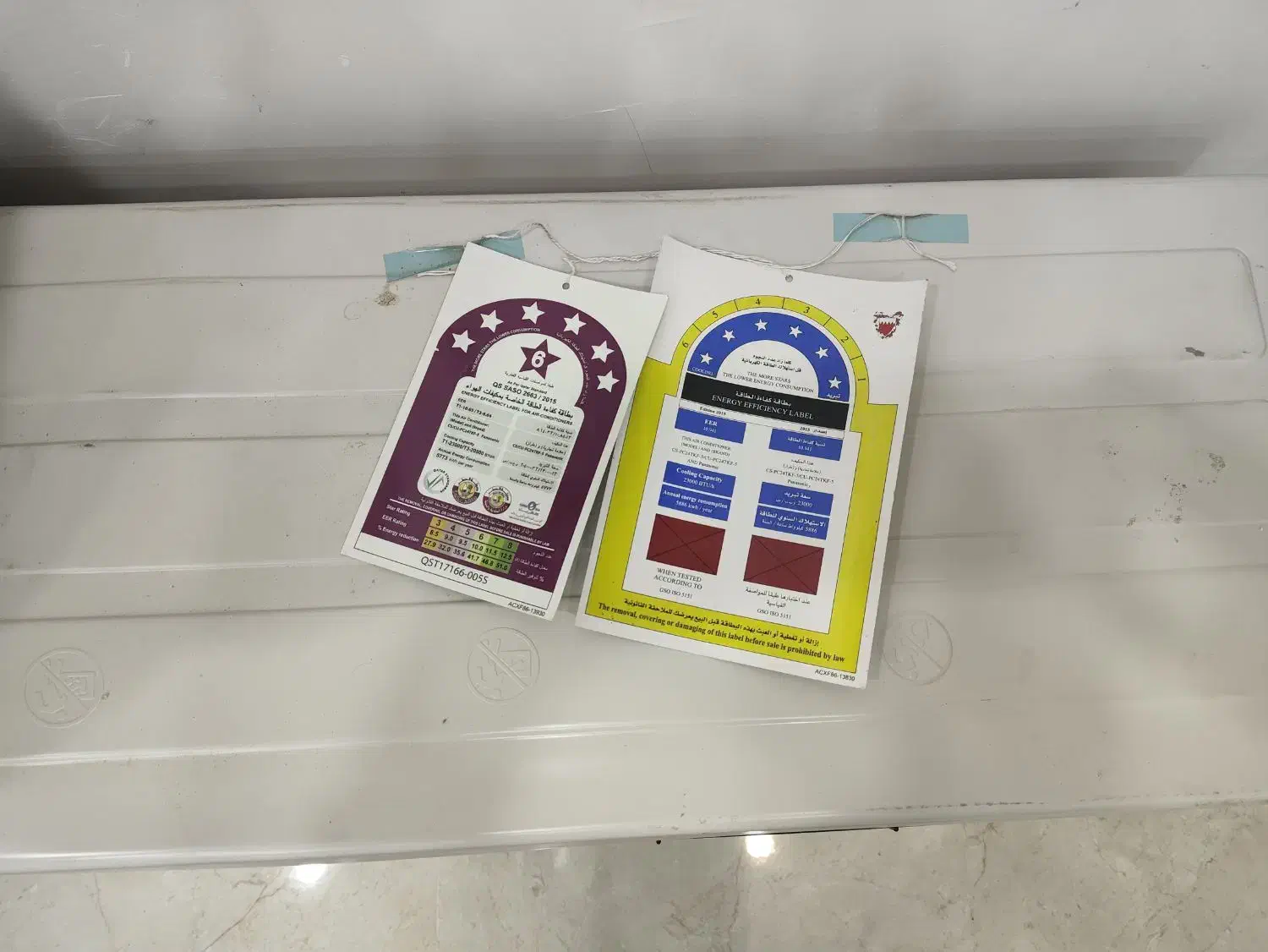 کولر اسپیلت پاناسونیک اصلی 24000|کولر گازی و فنکوئل|بوشهر, |دیوار