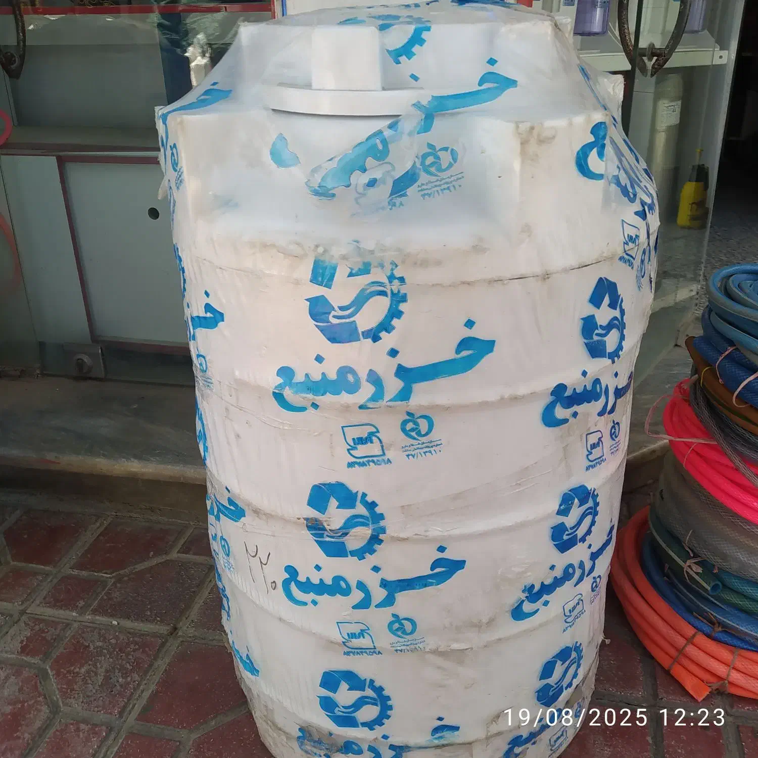 نصب پمپ آب خانگی و منبع آب|خدمات پیشه و مهارت|گنبد کاووس, |دیوار