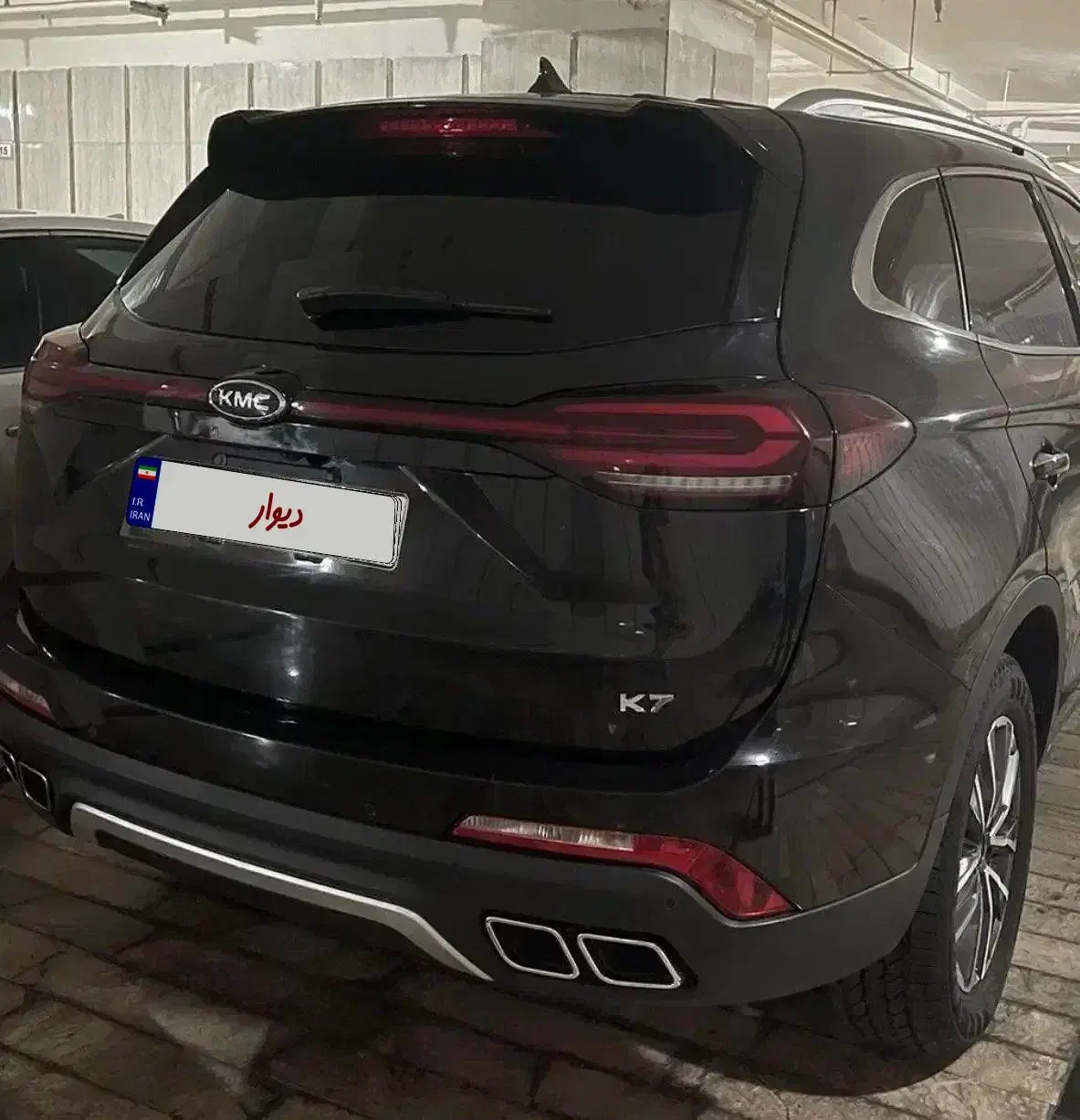 Kmc k7 1401|خودرو سواری و وانت|تهران, مرزداران|دیوار