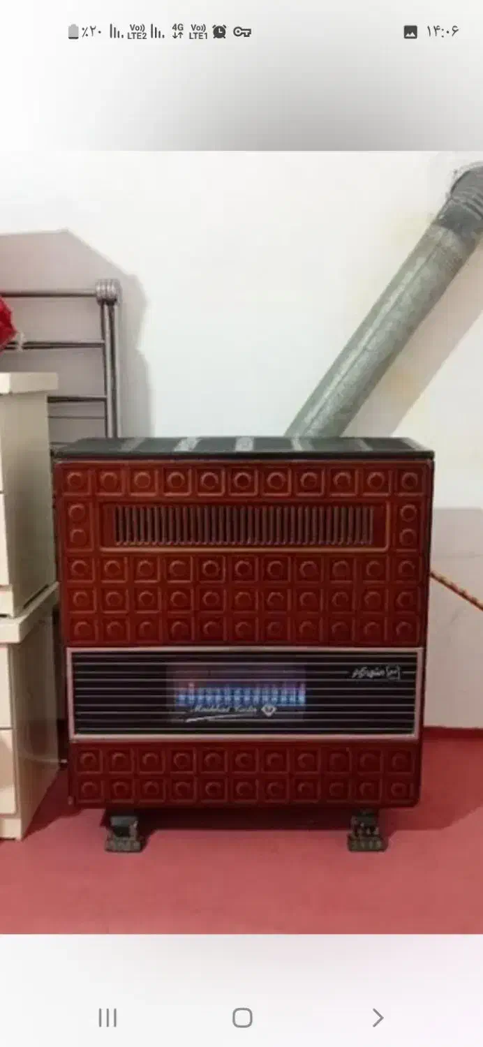 حراج|حراج|اردبیل, |دیوار