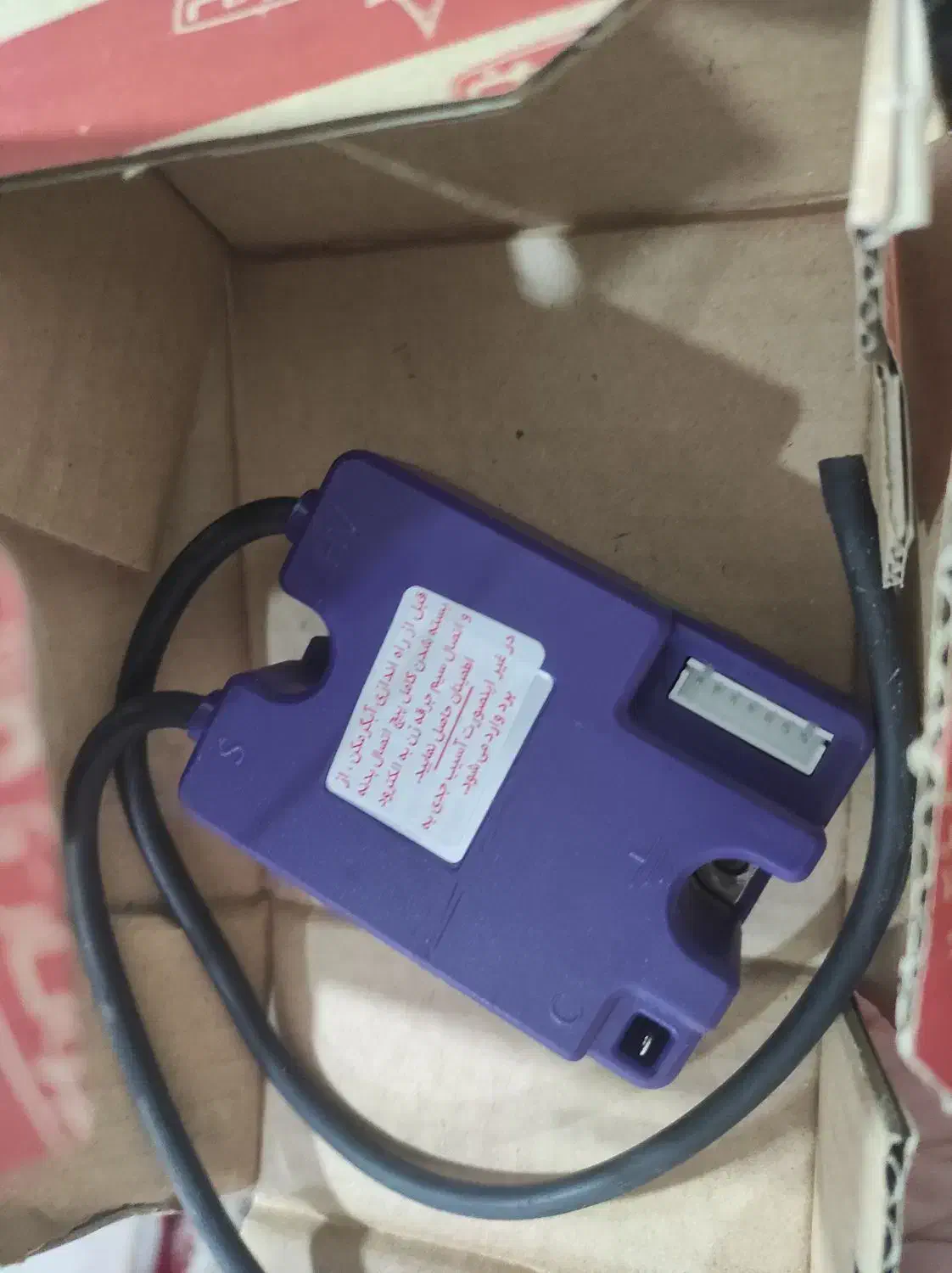 بورد اکبند آبگرمکن|آبگرمکن، پکیج، شوفاژ|زاهدان, |دیوار