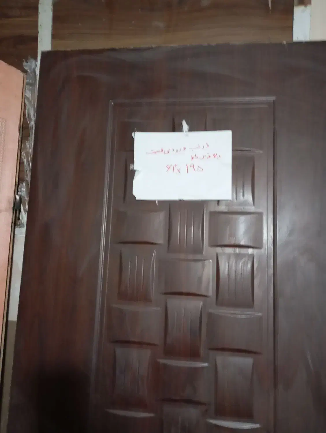 درب چوبی آپارتمان بدون چهار چوب و قفل|مصالح و تجهیزات ساختمان|مشهد, جانباز|دیوار