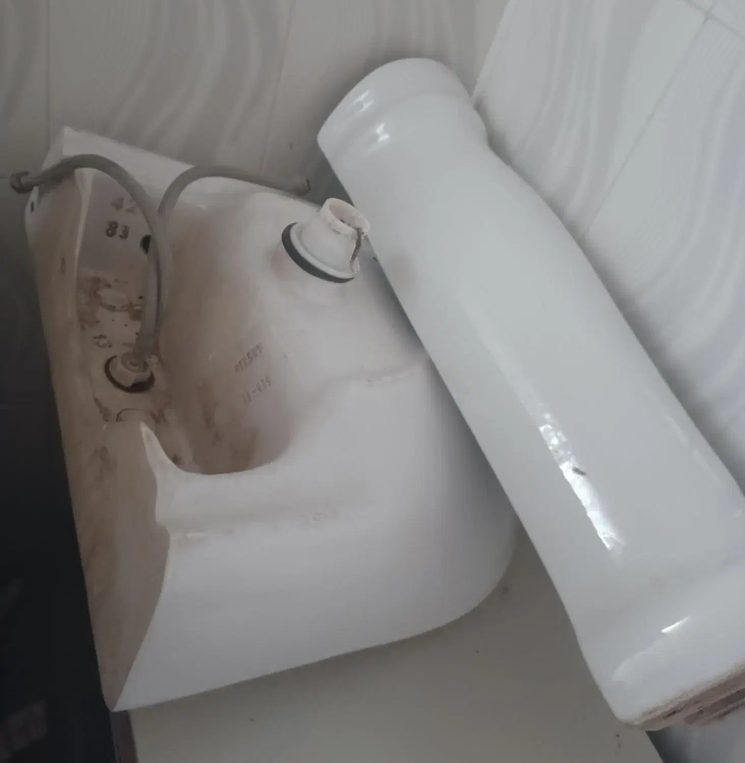 سرشور|لوازم نظافت|نیشابور, مازول|دیوار