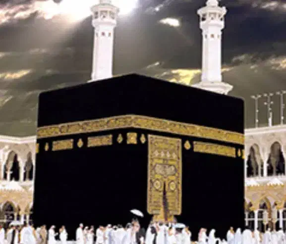 خرید و فروش فیش حج عمره به قیمت منصفانه|تور و چارتر|اصفهان, گلزار|دیوار