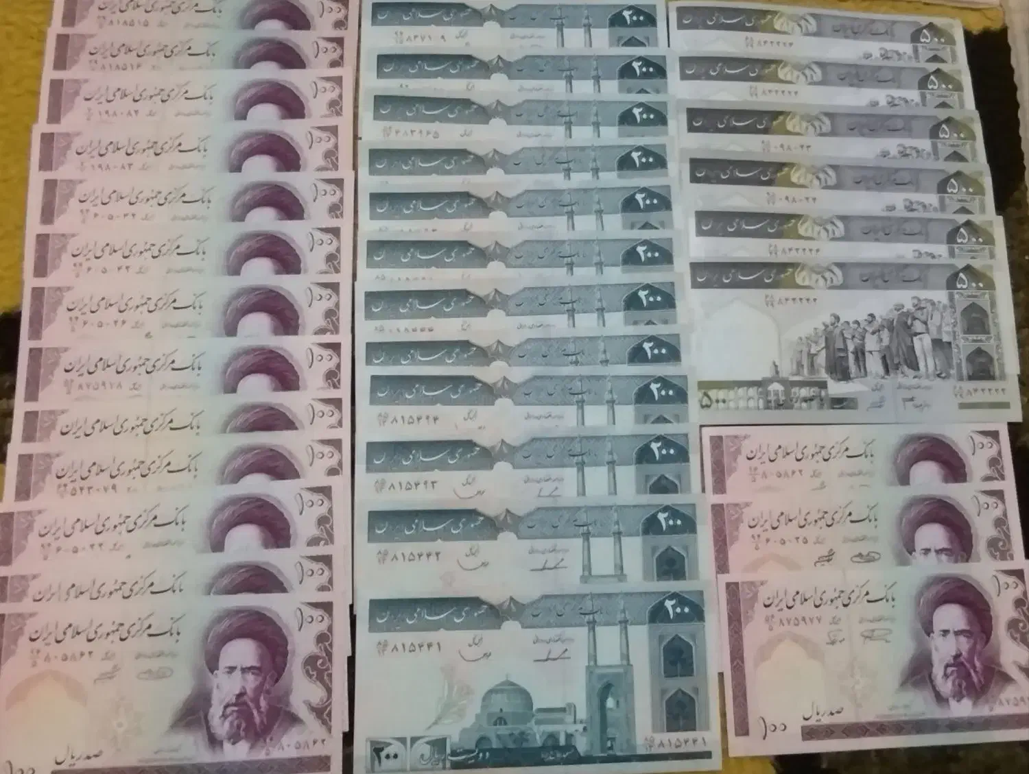 اسکناس نو|کلکسیون سکه، تمبر، اسکناس|ملارد, |دیوار