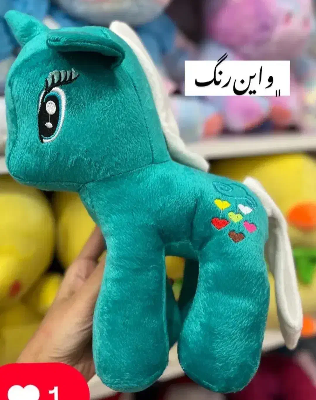 حرا//ج عروسک ها از ۱۰۰تا۲۰۰|اسباب‌بازی بچه|یزد, |دیوار