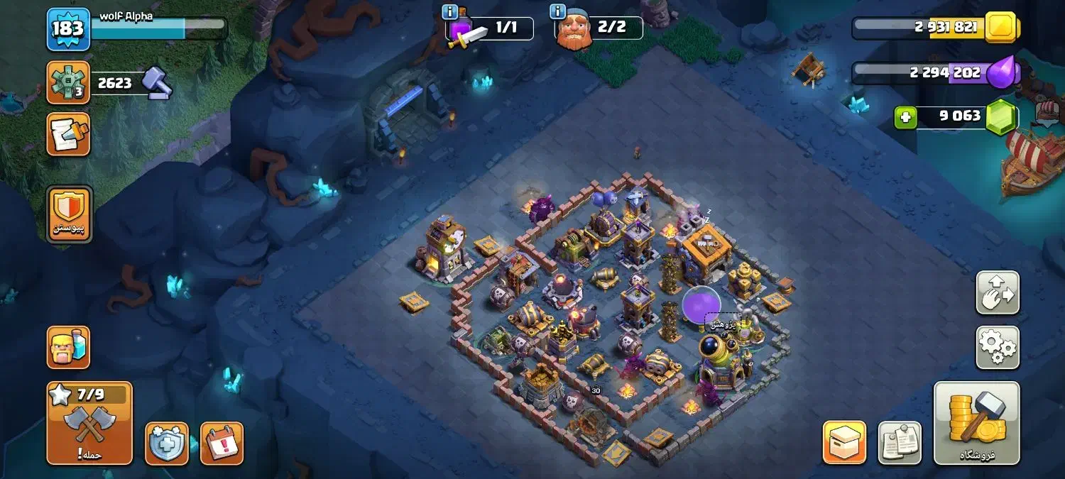 اکانت کلش ۱۵|کنسول، بازی ویدئویی و آنلاین|تویسرکان, |دیوار