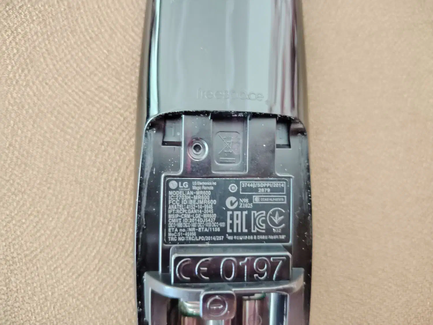 کنترل جادویی ال جی MR600|صوتی و تصویری|رزن, |دیوار