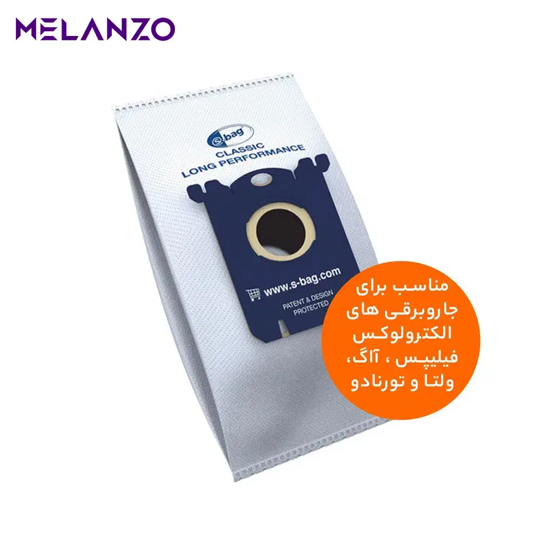پاکت جاروبرقی فیلیپس ، بوش و AEG  مدل 4عددی s-bag|جاروبرقی، جارو شارژی، بخارشو|تهران, شیخ هادی|دیوار